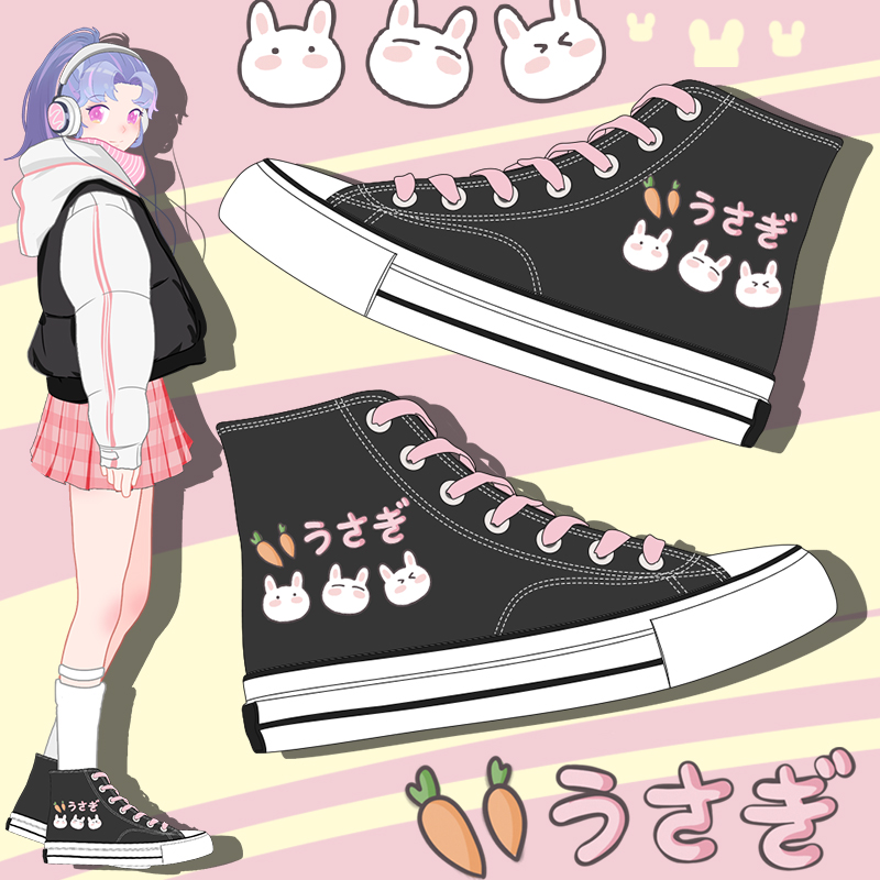 Women Shoes Vans - ايمي ومايكل جميل الطلاب الشباب حذاء