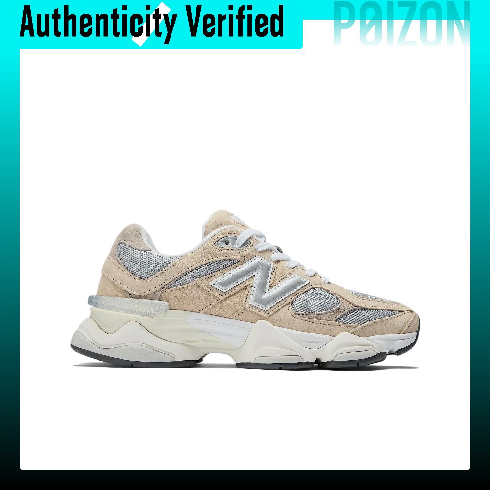 حذاء رياضي للرجال من نيو بالان - مراجعة Women Shoes Nb وسعره