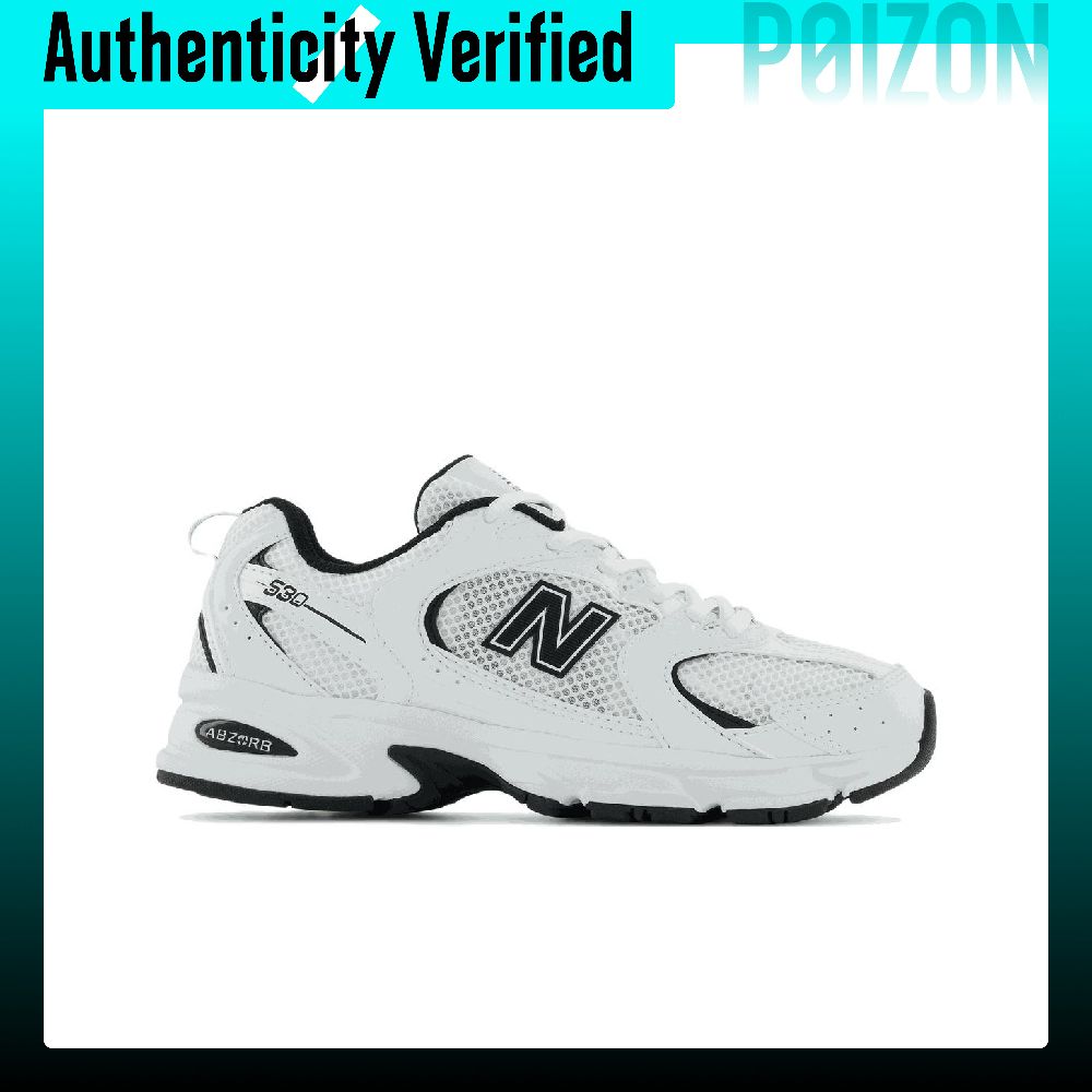 حذاء رياضي نيو بالانس NB 530 ل - مراجعة Women Shoes Nb وسعره