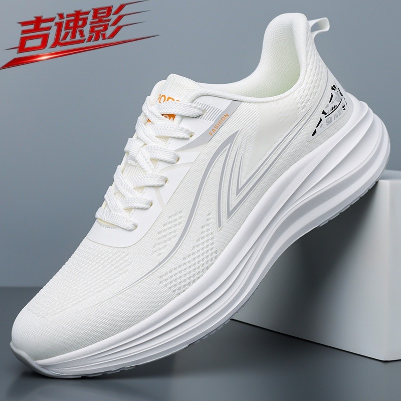 أحذية رياضية للرجال، قابلة للت - مراجعة Women Shoes Vans وسعره