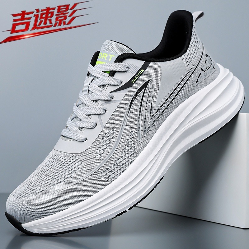 أحذية رياضية للرجال، قابلة للت - مراجعة Women Shoes Vans وسعره