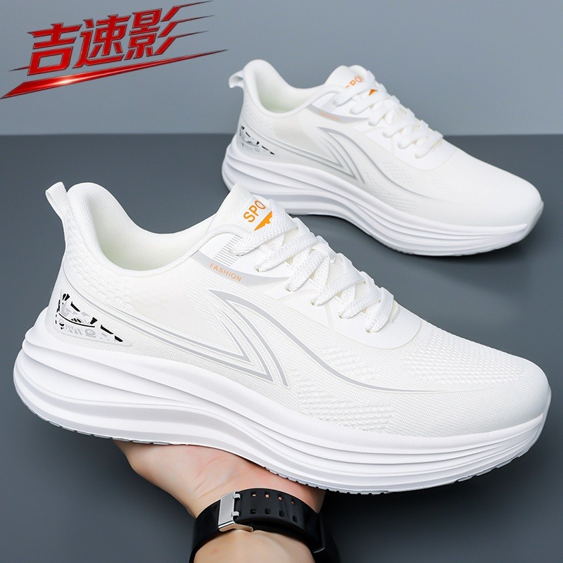 أحذية رياضية للرجال، قابلة للت - مراجعة Women Shoes Vans وسعره